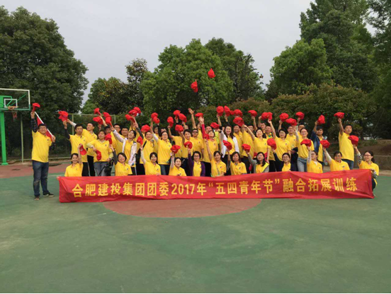 英国·威廉希尔(williamhill)唯一中文官方网站