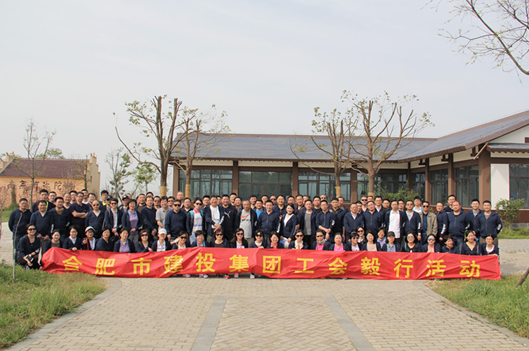 英国·威廉希尔(williamhill)唯一中文官方网站