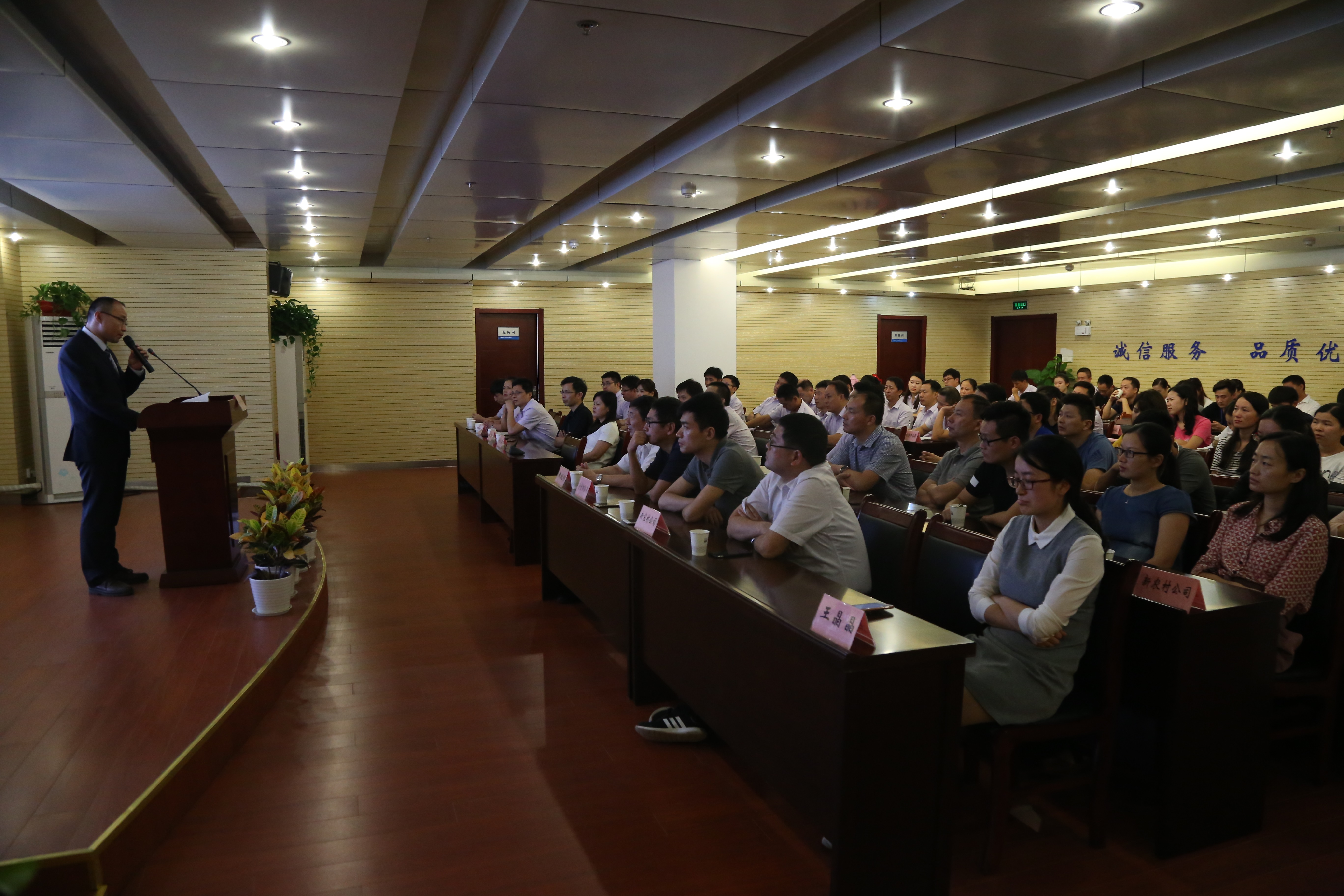 英国·威廉希尔(williamhill)唯一中文官方网站