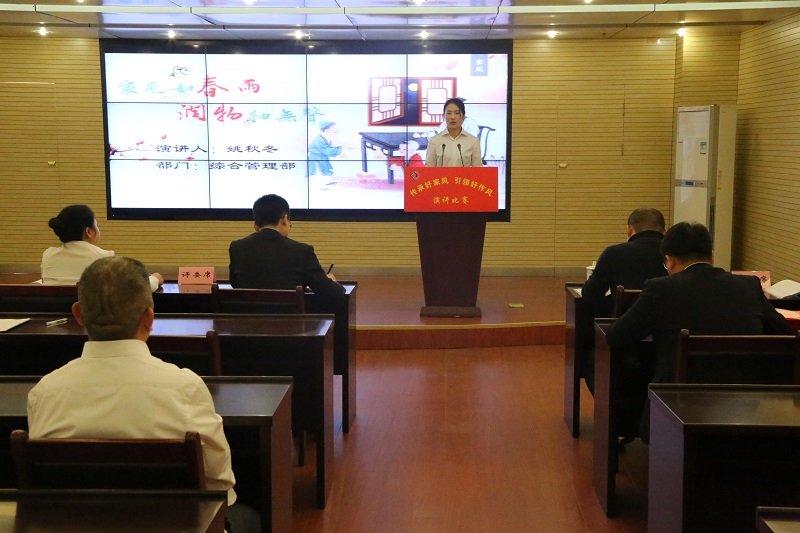 英国·威廉希尔(williamhill)唯一中文官方网站