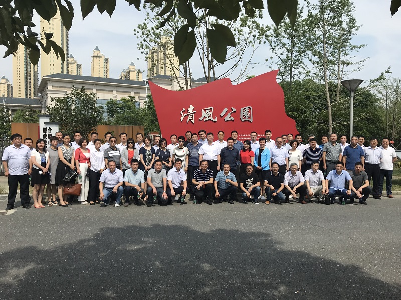 英国·威廉希尔(williamhill)唯一中文官方网站