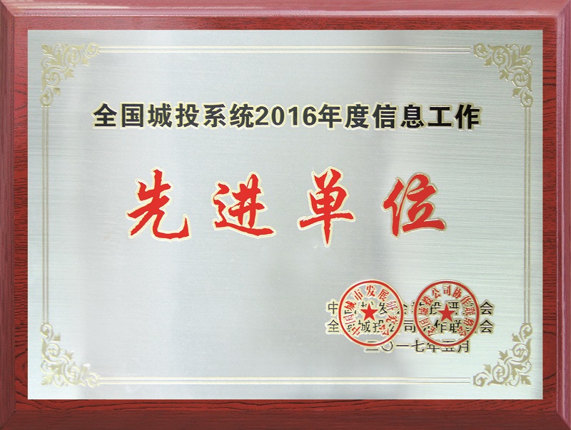 英国·威廉希尔(williamhill)唯一中文官方网站