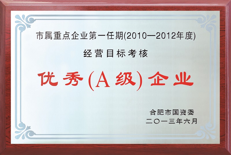 英国·威廉希尔(williamhill)唯一中文官方网站