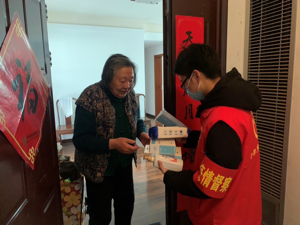 英国·威廉希尔(williamhill)唯一中文官方网站