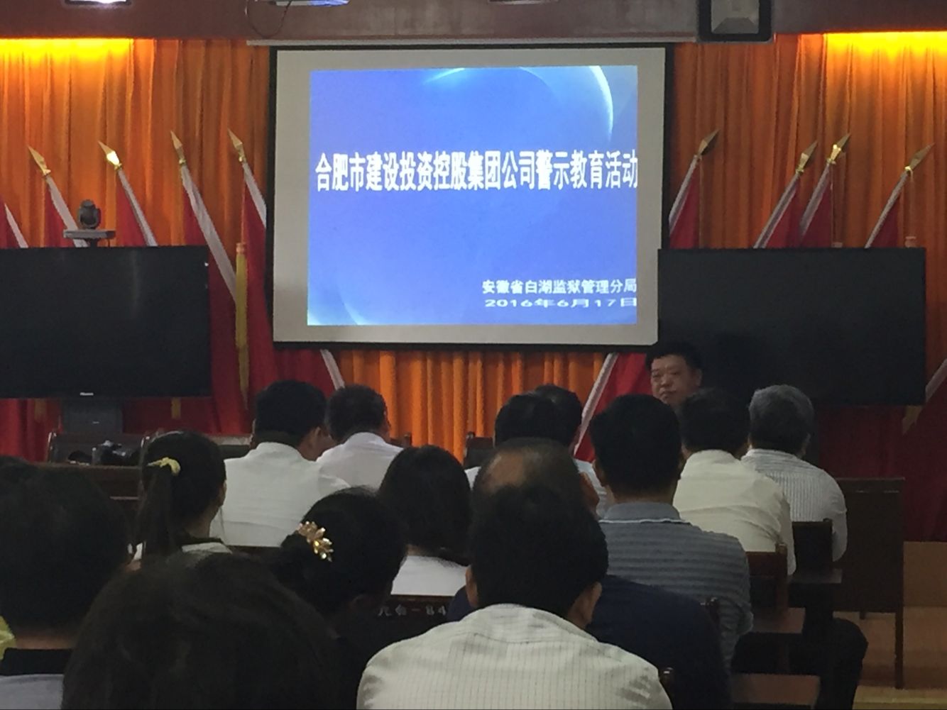 英国·威廉希尔(williamhill)唯一中文官方网站