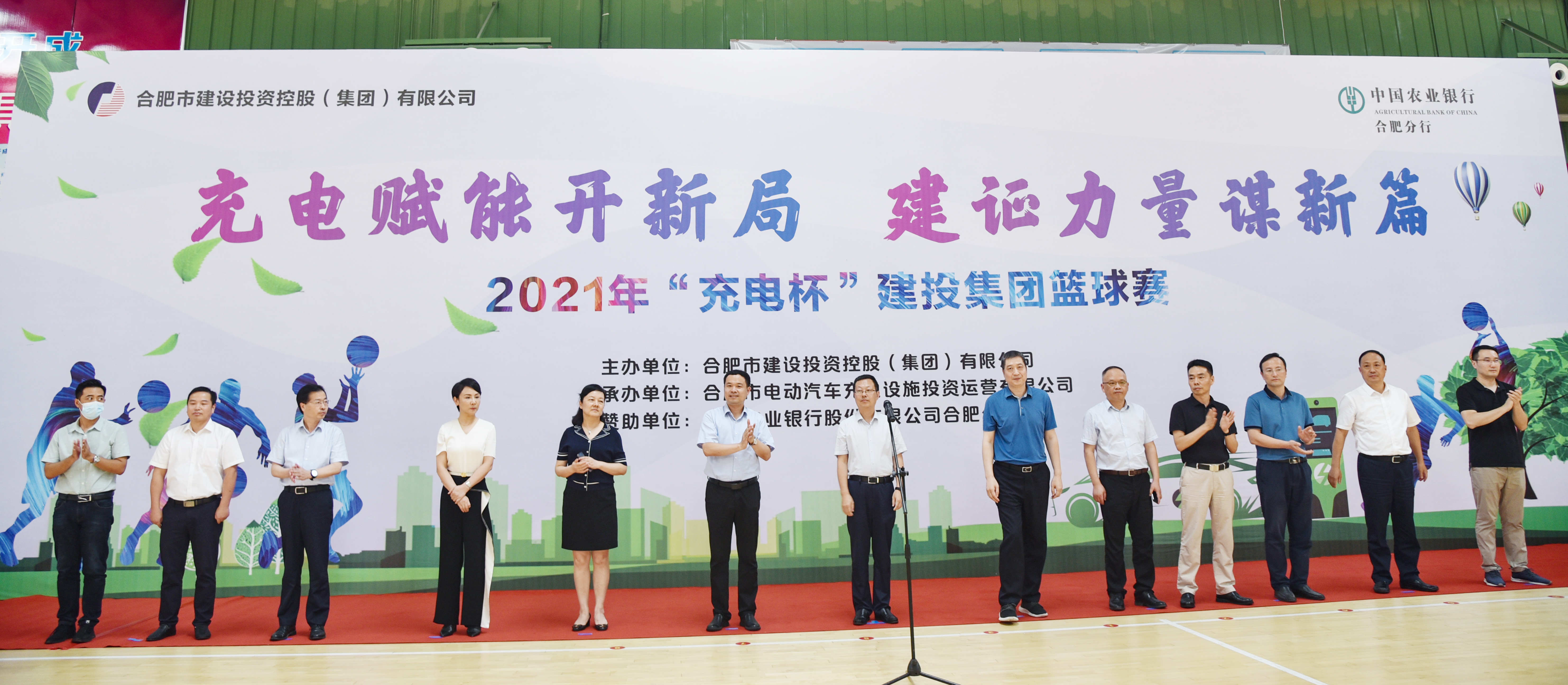 英国·威廉希尔(williamhill)唯一中文官方网站