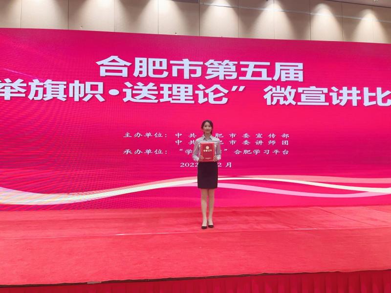 英国·威廉希尔(williamhill)唯一中文官方网站