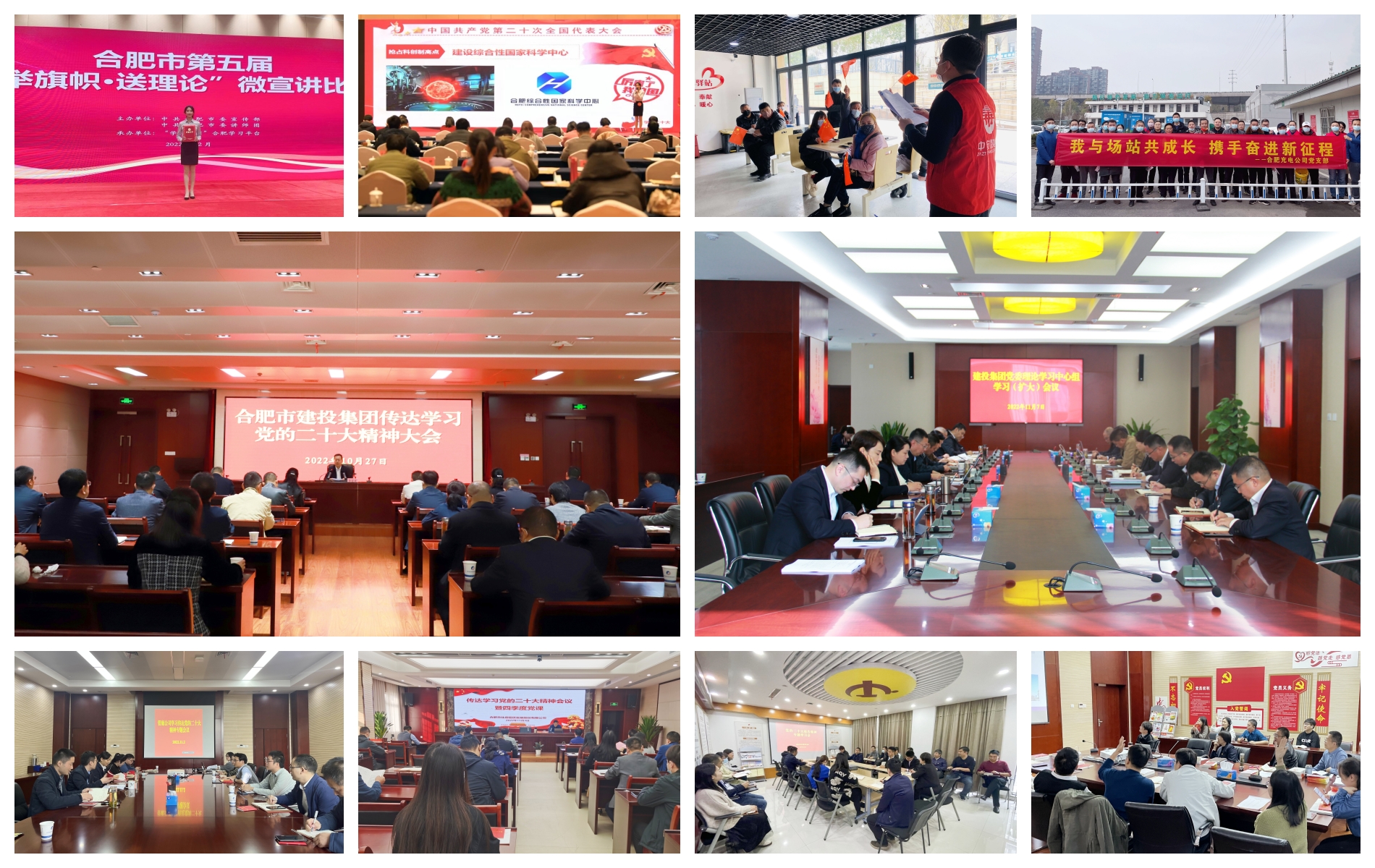 英国·威廉希尔(williamhill)唯一中文官方网站