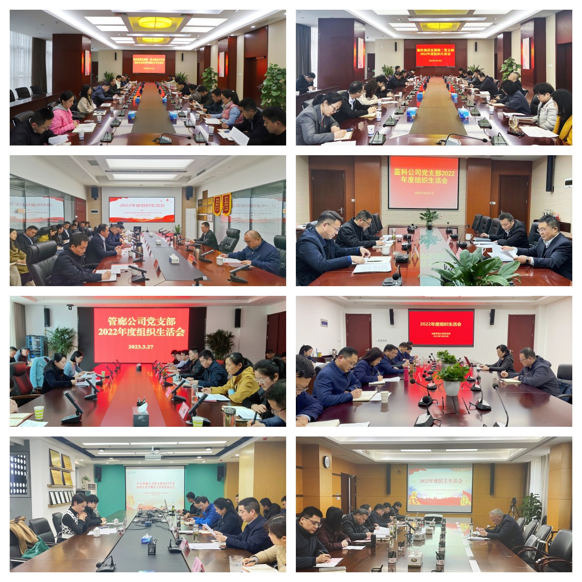 英国·威廉希尔(williamhill)唯一中文官方网站