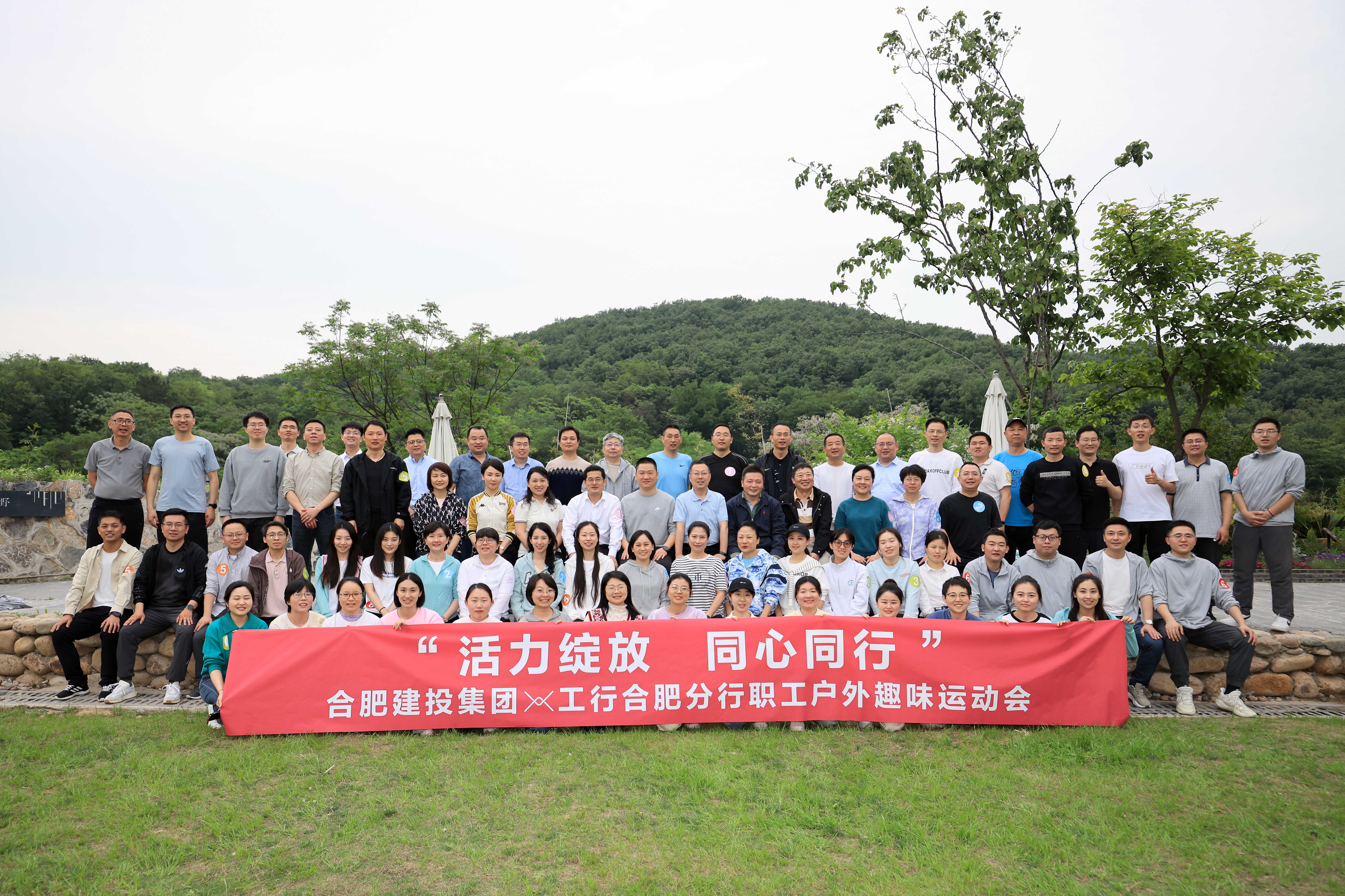 英国·威廉希尔(williamhill)唯一中文官方网站