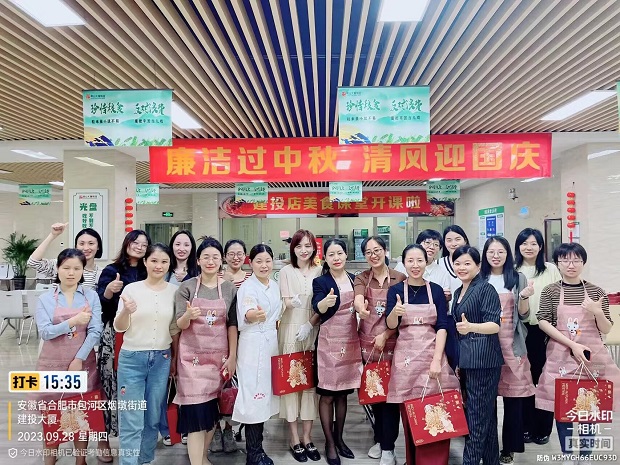 英国·威廉希尔(williamhill)唯一中文官方网站