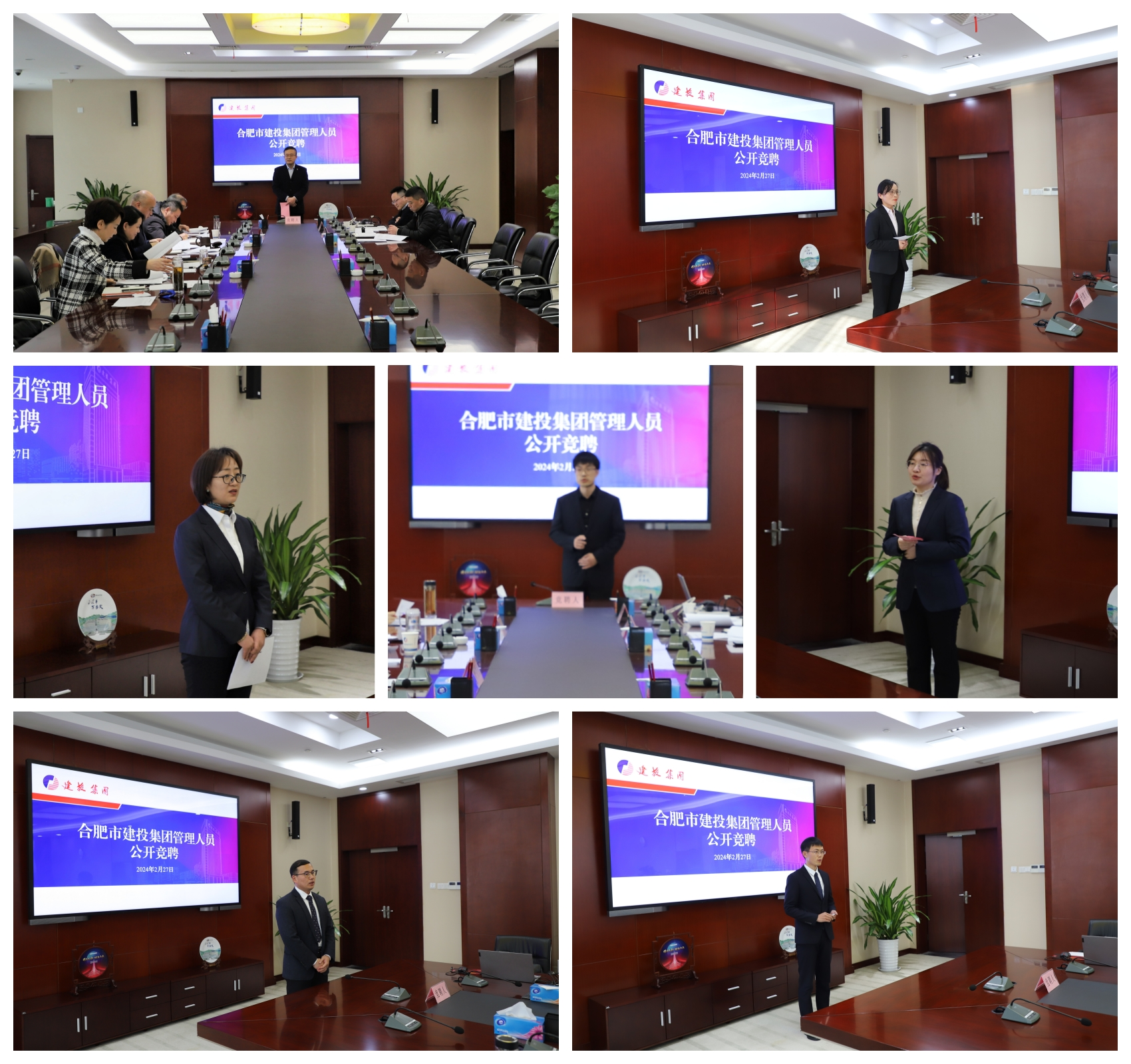 英国·威廉希尔(williamhill)唯一中文官方网站