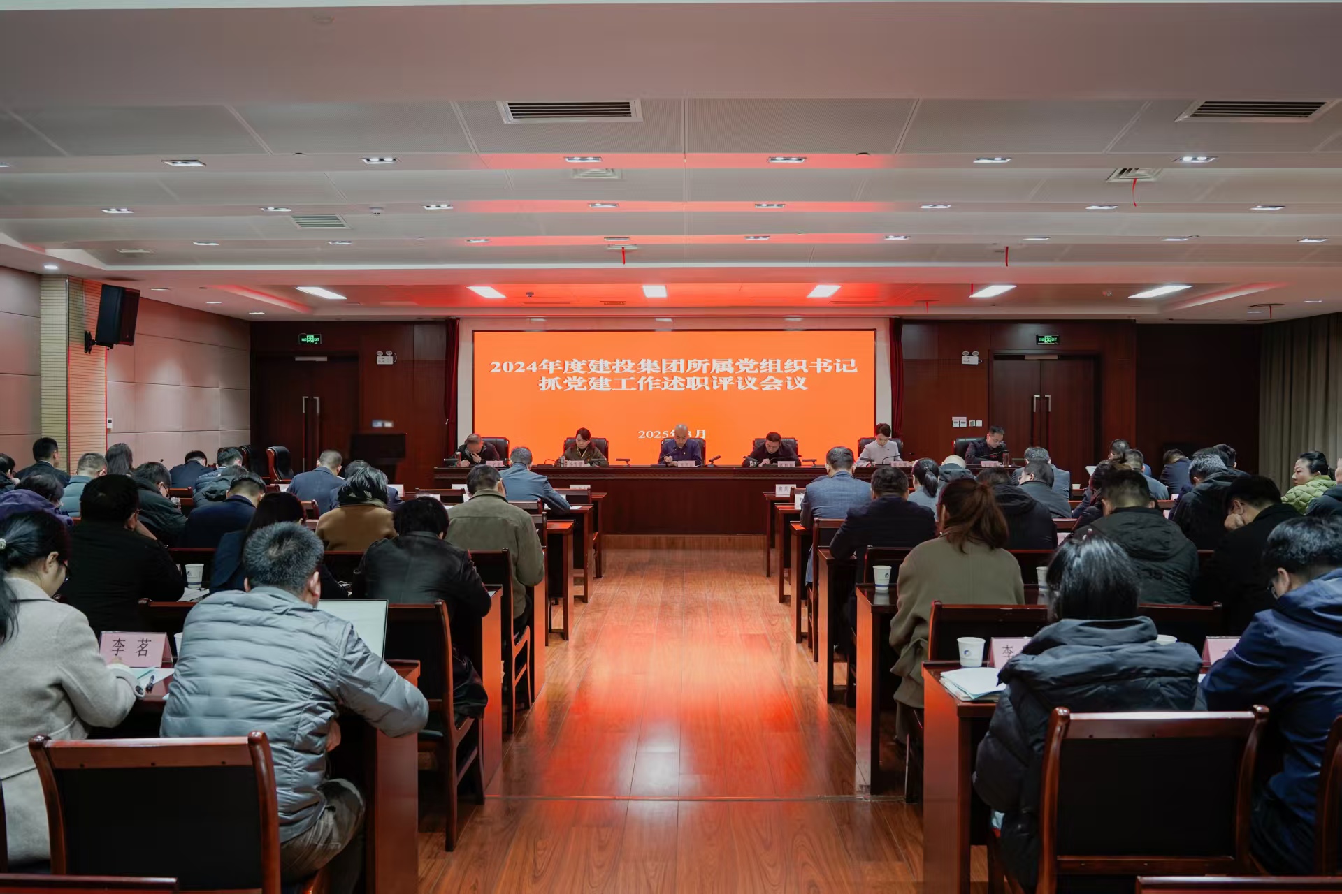 英国·威廉希尔(williamhill)唯一中文官方网站