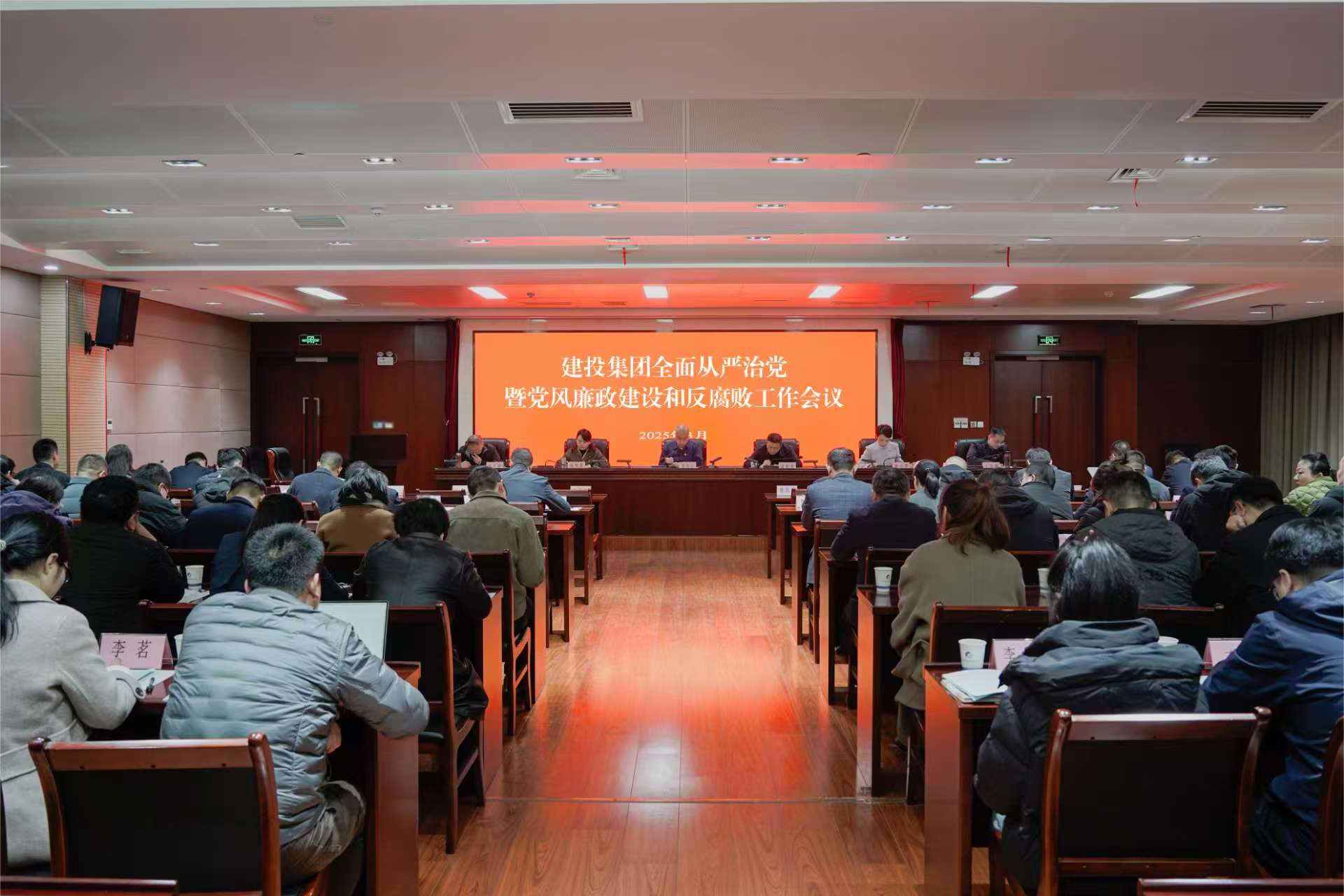 英国·威廉希尔(williamhill)唯一中文官方网站