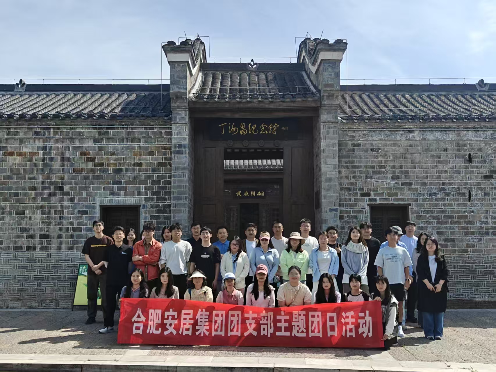 英国·威廉希尔(williamhill)唯一中文官方网站