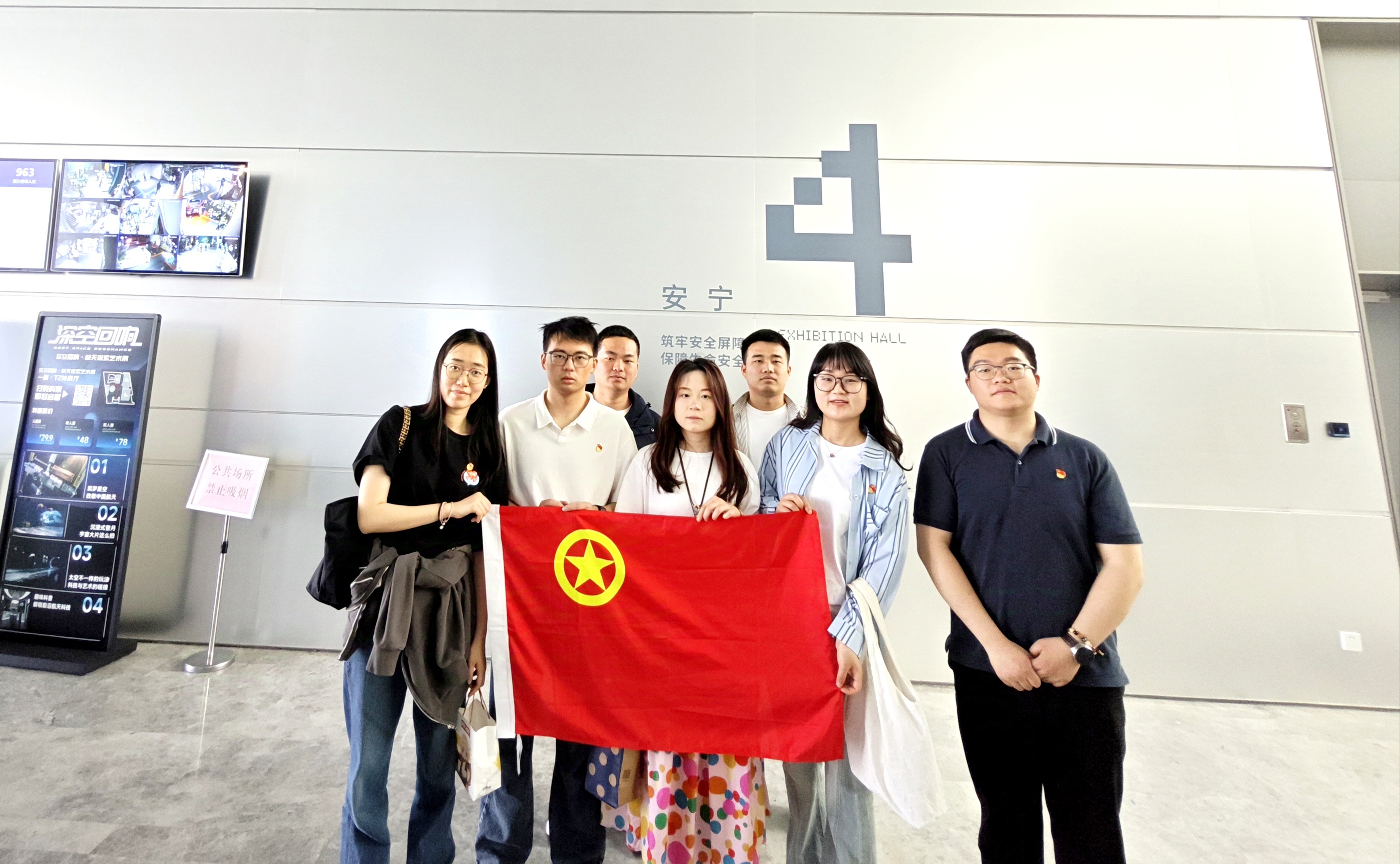 英国·威廉希尔(williamhill)唯一中文官方网站