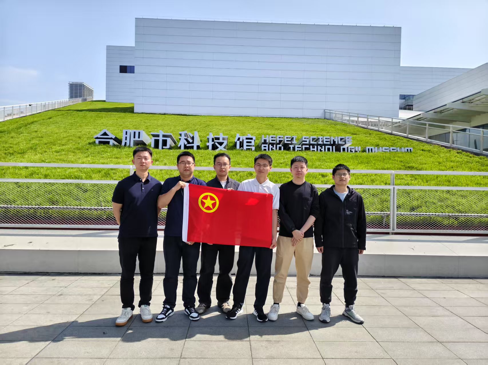 英国·威廉希尔(williamhill)唯一中文官方网站