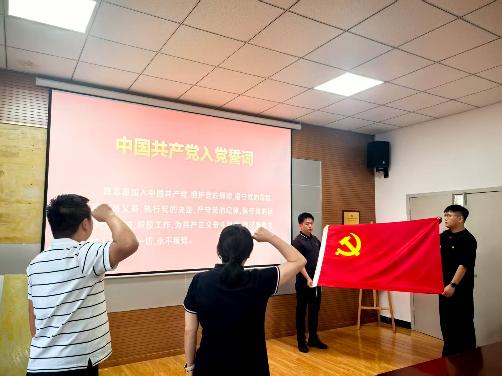 英国·威廉希尔(williamhill)唯一中文官方网站