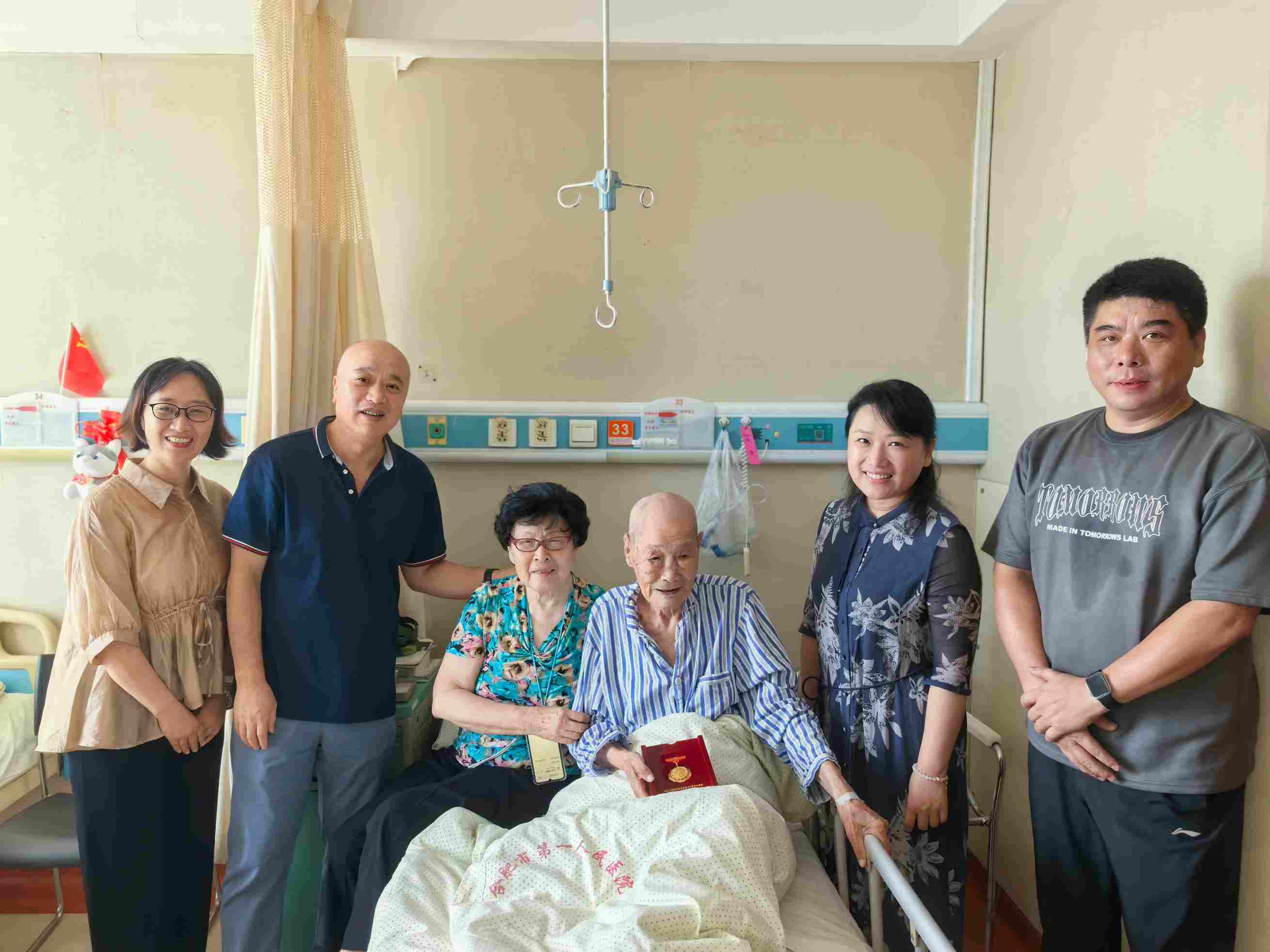 英国·威廉希尔(williamhill)唯一中文官方网站