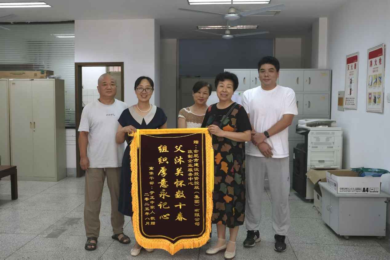 英国·威廉希尔(williamhill)唯一中文官方网站