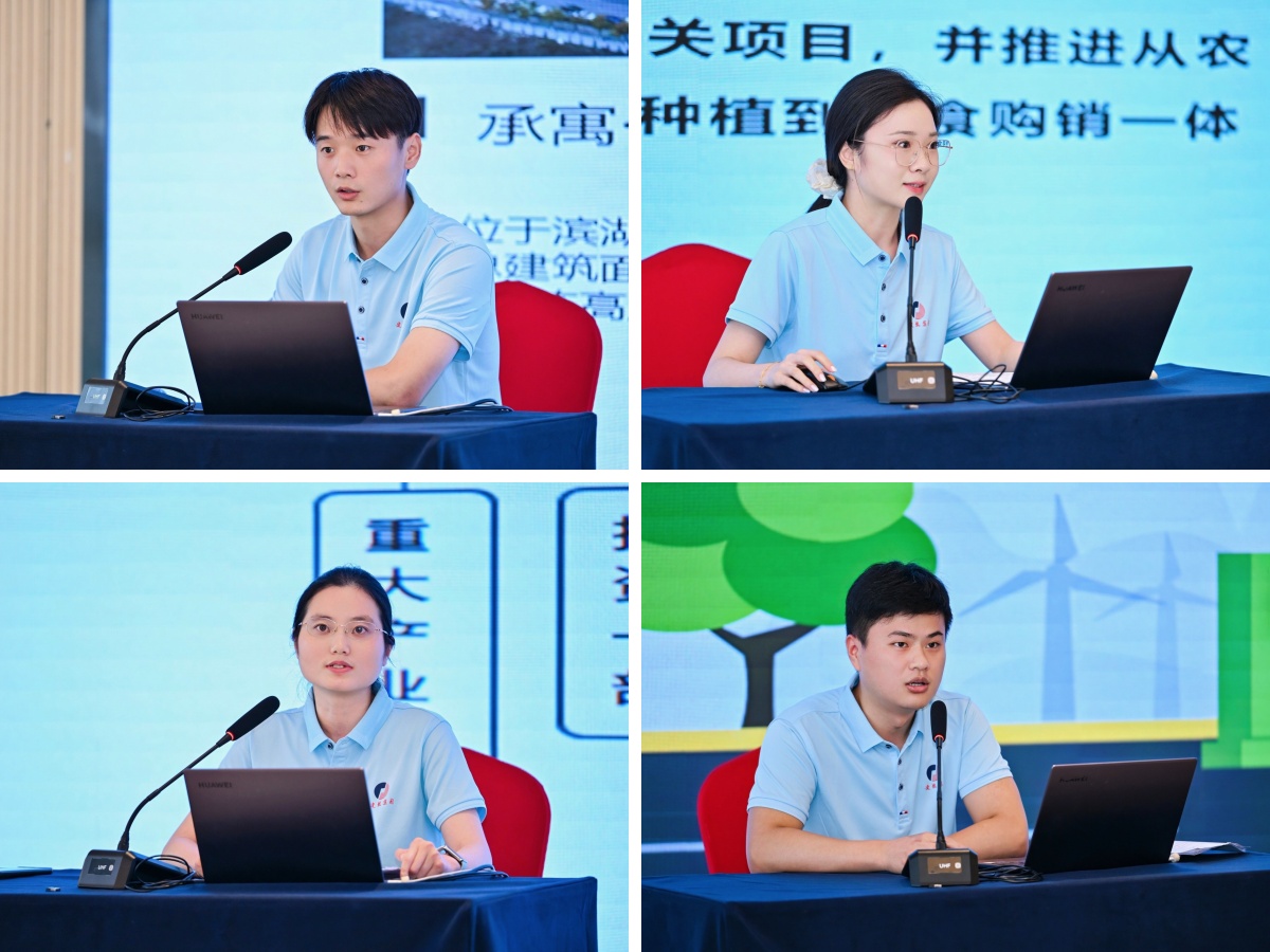 英国·威廉希尔(williamhill)唯一中文官方网站